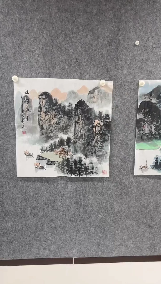 国画专属补贴链接00009-37