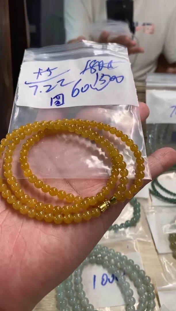 定制翡翠未镶嵌圆**7天然缅甸翡翠