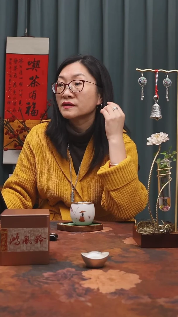 【闪购商品】【风铃的茶货铺】茶道零配