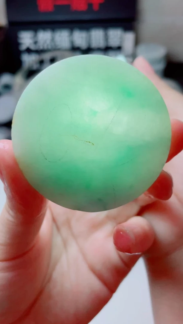 翡翠未镶嵌颈饰789......