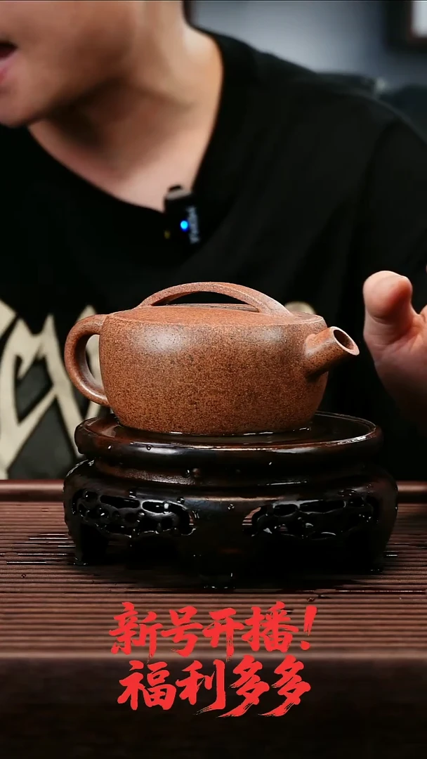 茶壶紫砂五彩段泥满砂一片瓦230cc左右