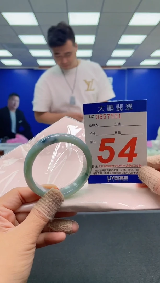 未镶嵌手镯翡翠娜*AAAAAAAAAA