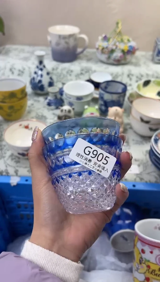 瓷?****草905GGGGGGGGGGGG