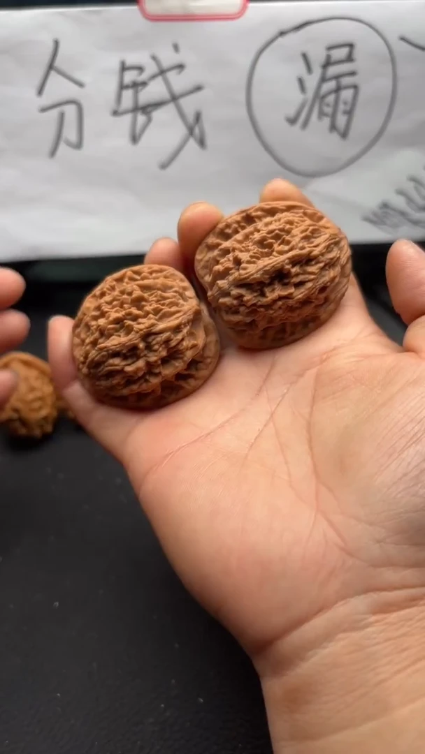 把件文玩核桃155虎头