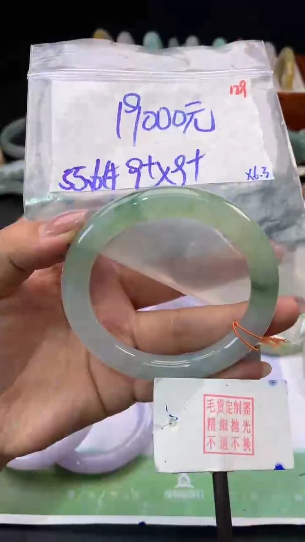 定制翡翠未镶嵌毛货需精细抛光多样性发1件+19000