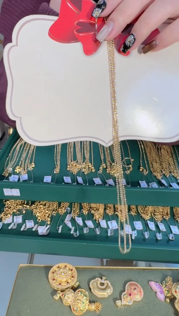 50cm固定双色幻影链2.60g（多样性发货）