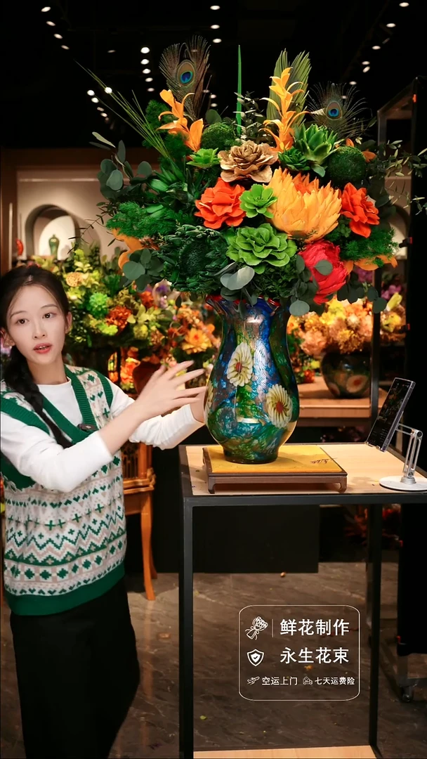 手工艺品琉璃手工花器花束空运包邮送货上门-以图片为准