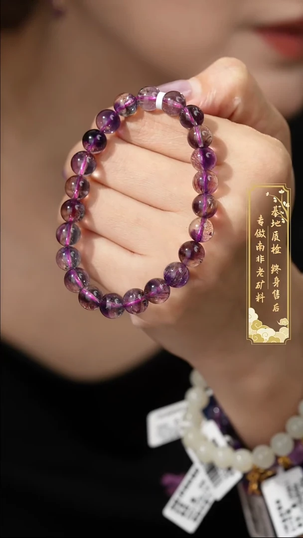 未镶嵌手串水晶A54（多样性发一件）