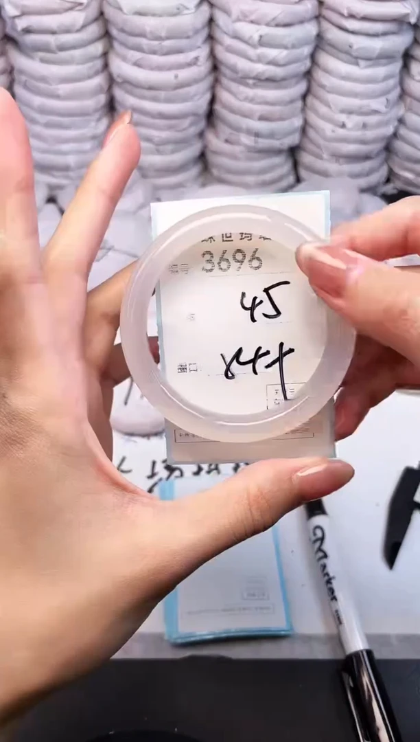 手镯玛瑙/玉髓未镶嵌3696