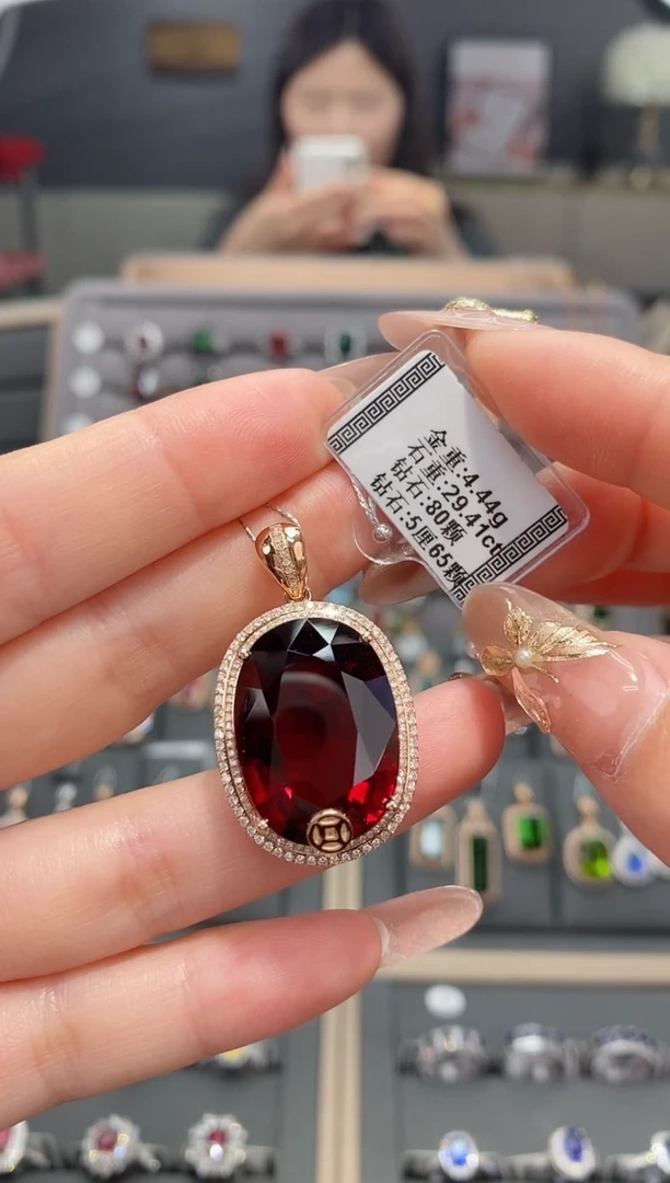 【闪购商品】碧玺颈饰18K金镶嵌29.41