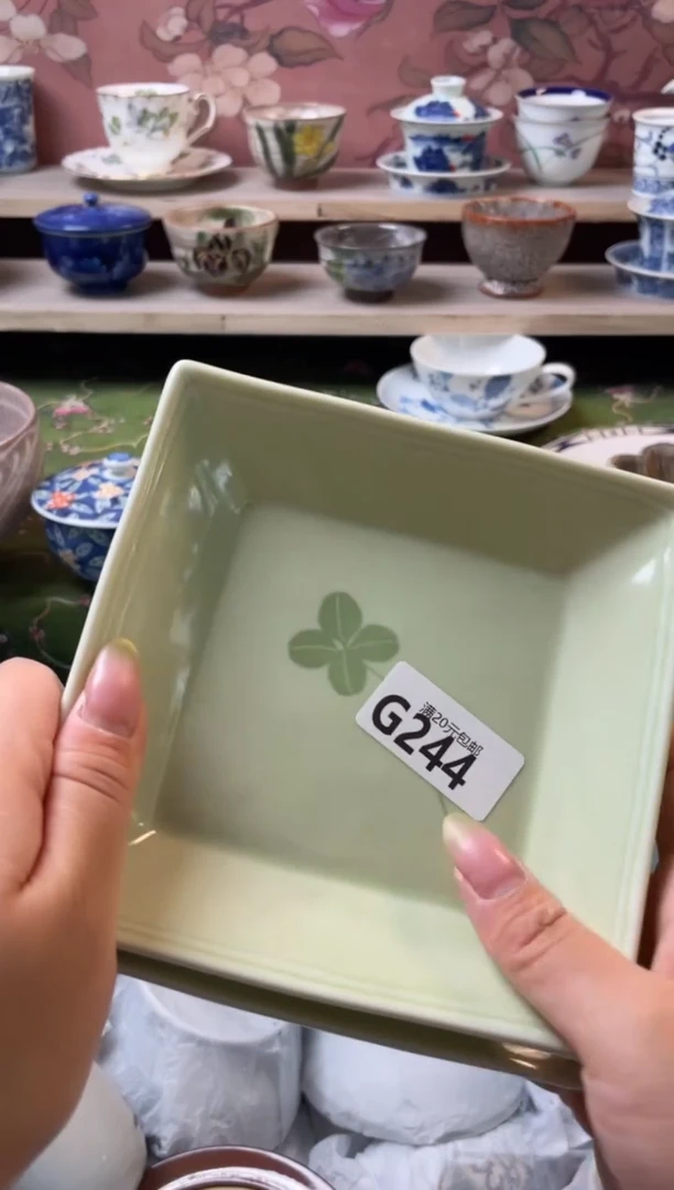 瓷片梅瓷器瓷器G244