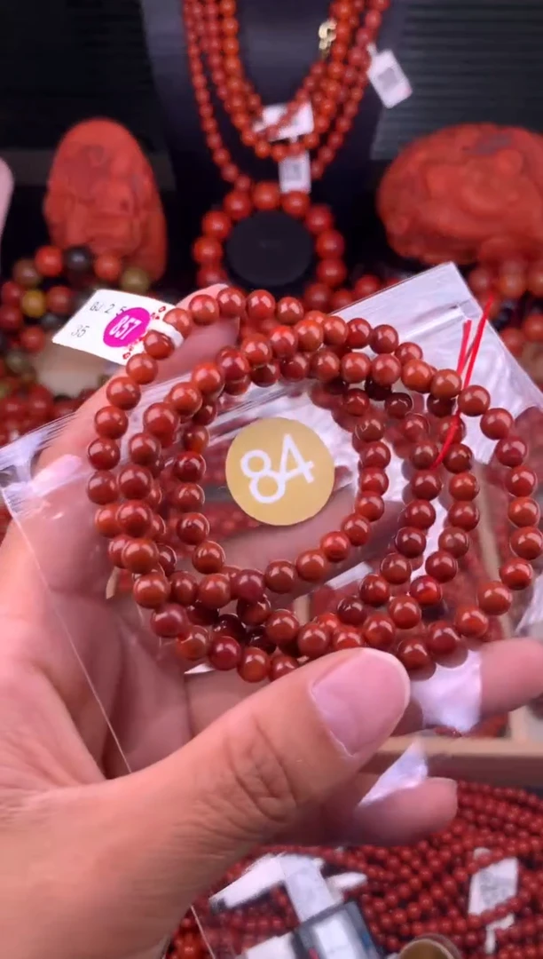 南红玛瑙未镶嵌珠宝奇石84-5