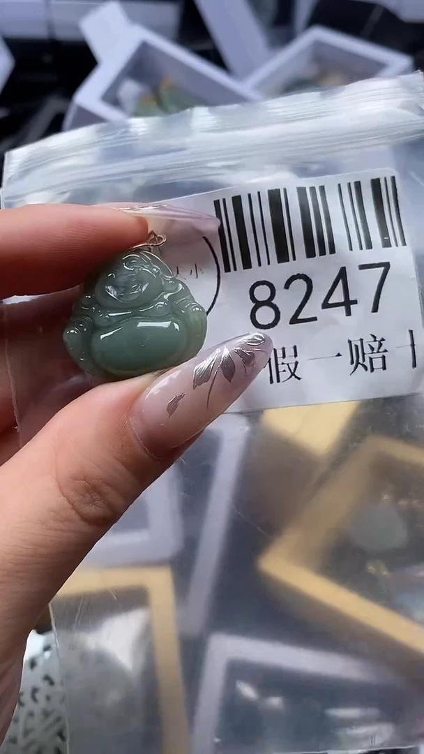 吊坠(不含链)未镶嵌翡翠8247