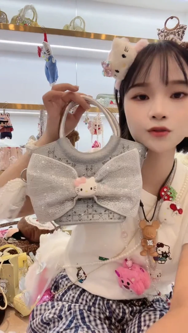PVC格格家定制女包1311