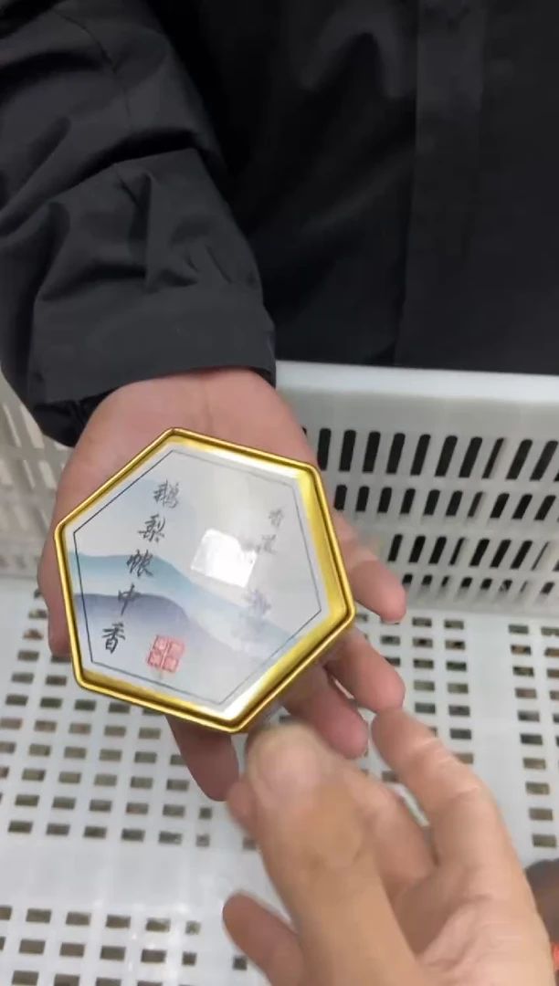 无运费险有瑕疵的摄影的产品有使用过的痕迹有点脏介意勿拍