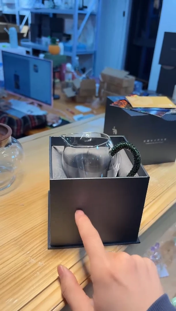 【闪购商品】禾器-涟漪-怡然茶海-黑金