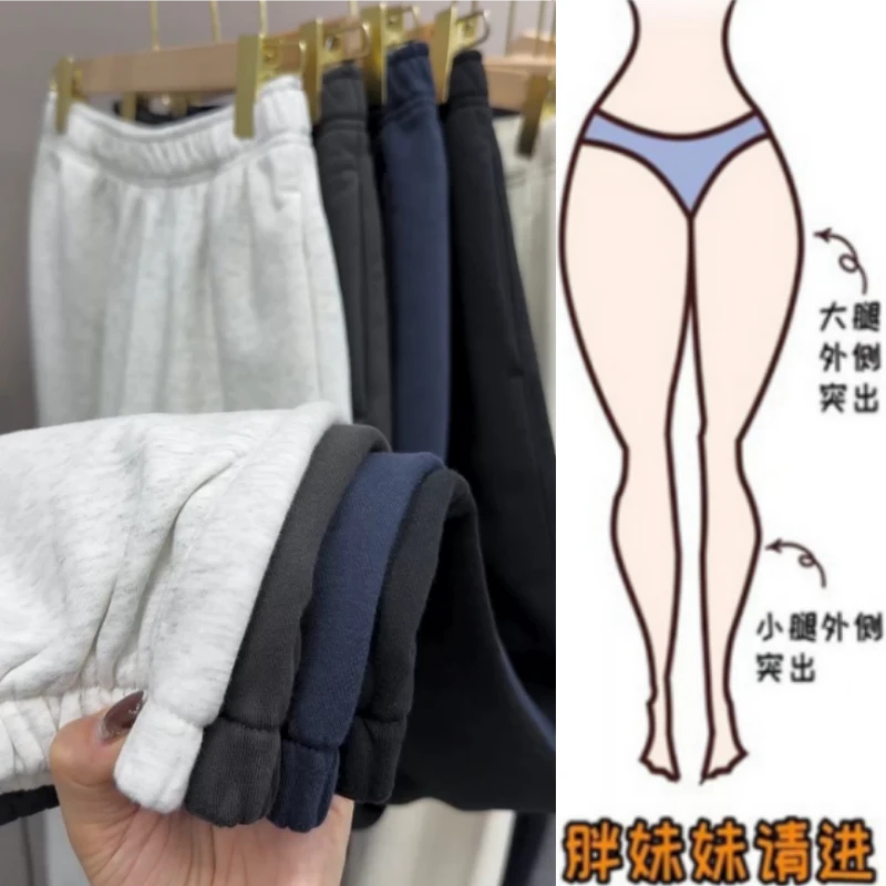 格洛森女秋季新款高腰显瘦小个子加绒束脚九分裤时尚百搭运动卫裤