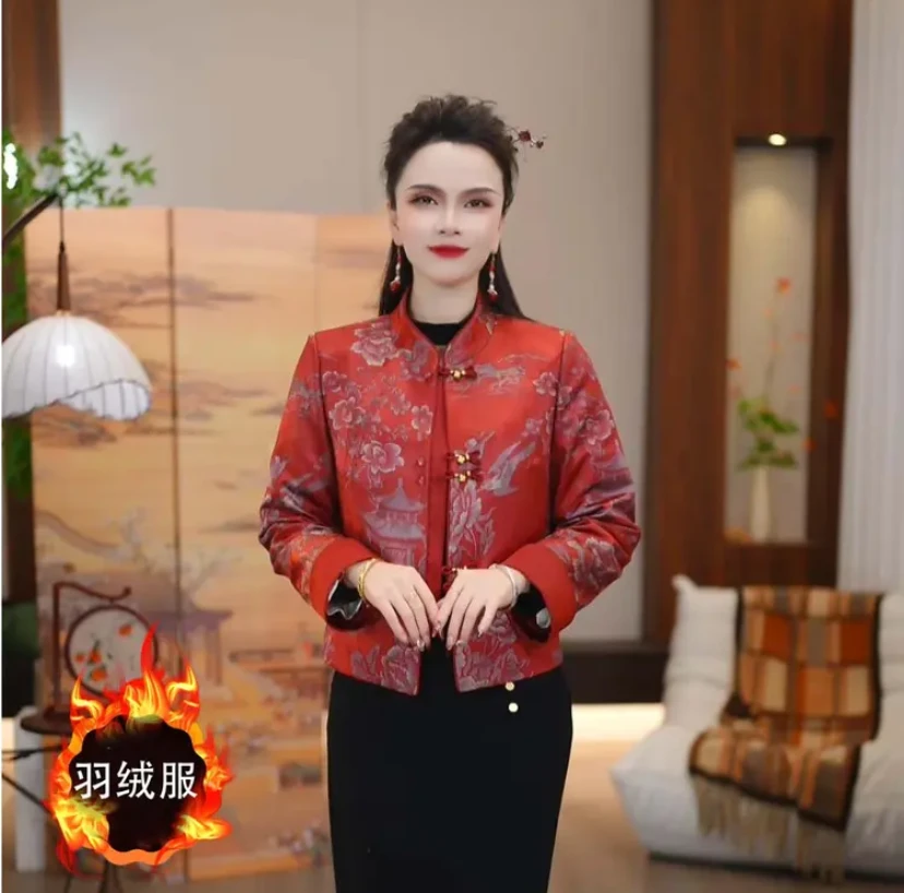 羽绒服新品上新2025冬款新中式复古红提花国风可拆卸两穿羽绒外套