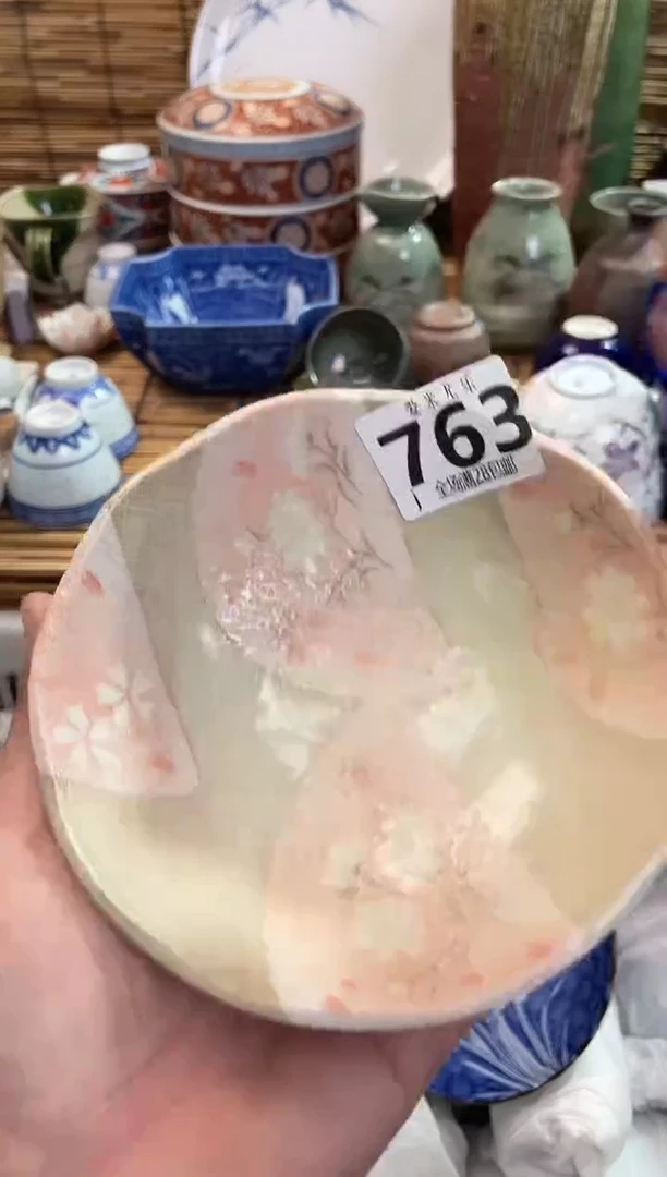 财*兜全场满28包邮，陶瓷茶具瓷器