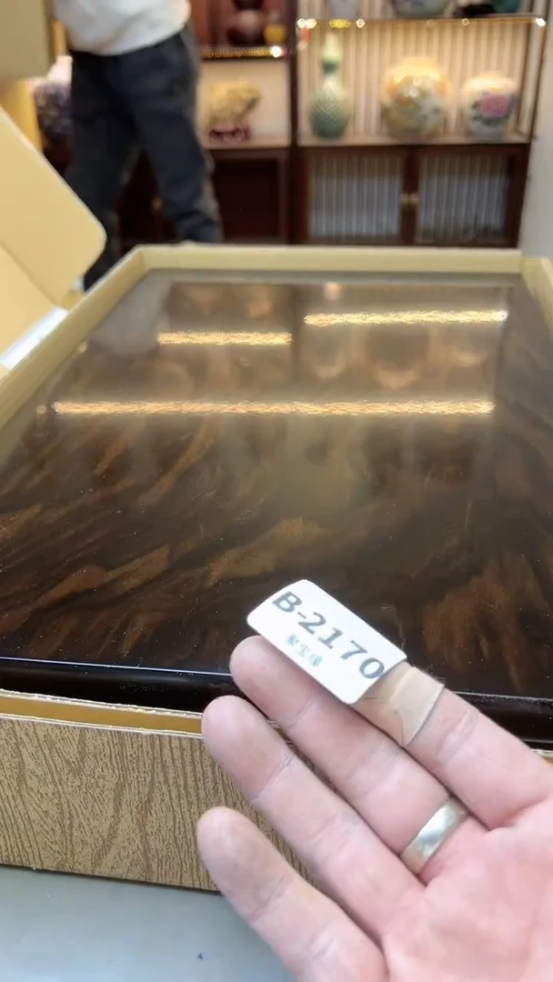 【闪购商品】瓷片2170聚宝缘二号店