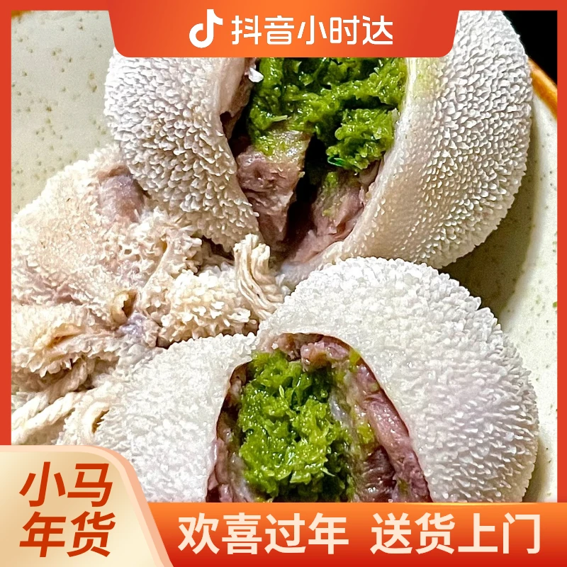 肚包肉8个，每一口都是嫩肉纤维里挤压出来的汁水蘸上野生韭菜花口感层层递递软糯中带着嚼劲