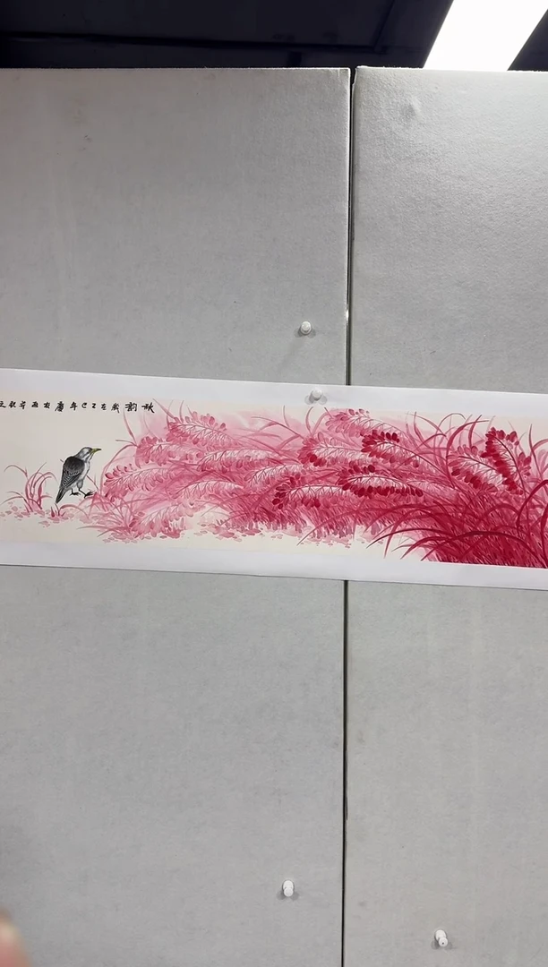 国画16李庆友李庆友李庆友w