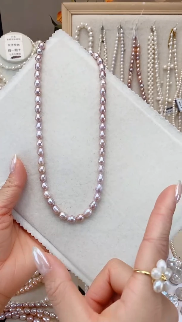【闪购商品】淡水珍珠项链未镶嵌丁香紫胖米 6.5-7.5