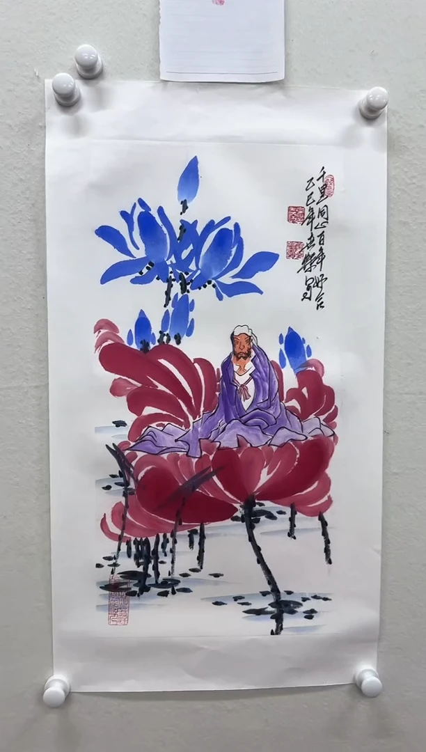 书法26以现场为准