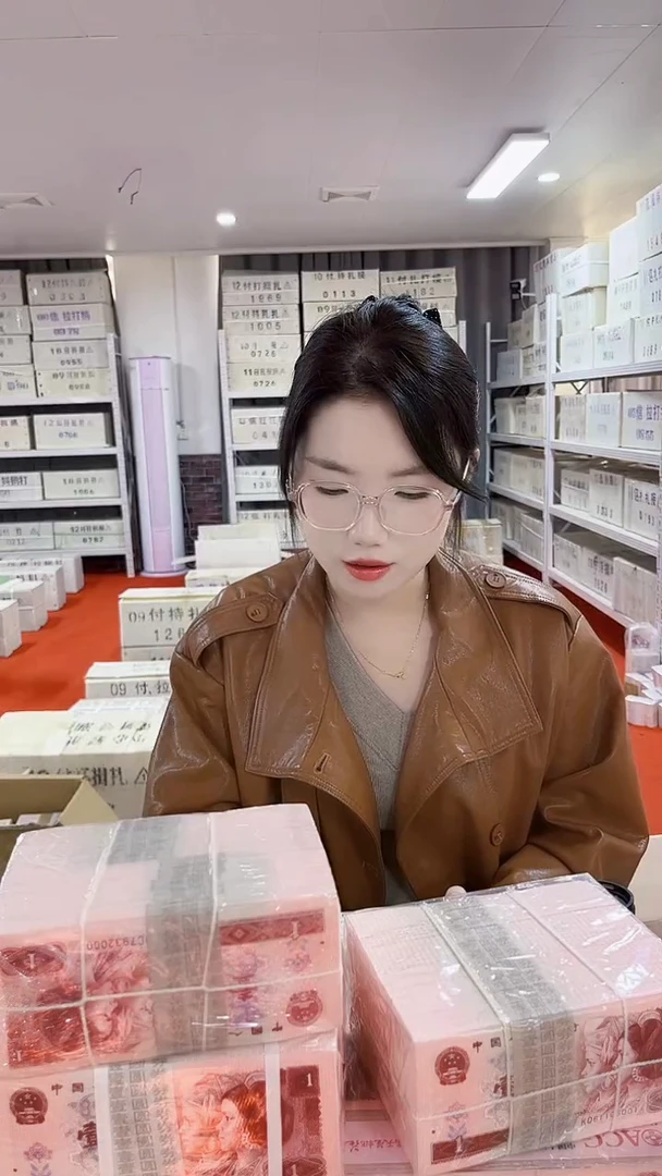 第四套人民币退市币005整捆1千张连号Z51202222