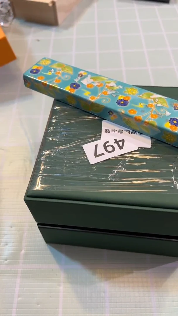 【闪购商品】瓷片陶茶666文玩周边多人