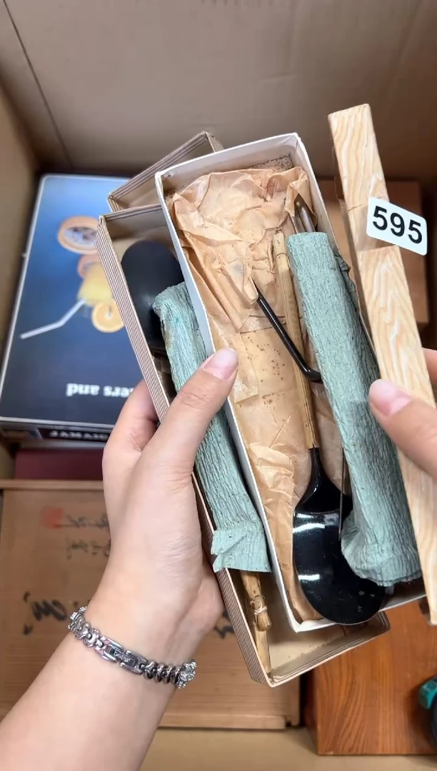 定制红****鱼+595中古商品谨慎参拍