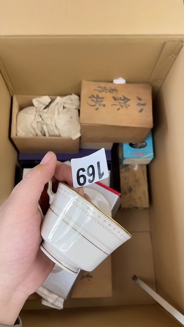 大谷/精品/回流/瓷器999