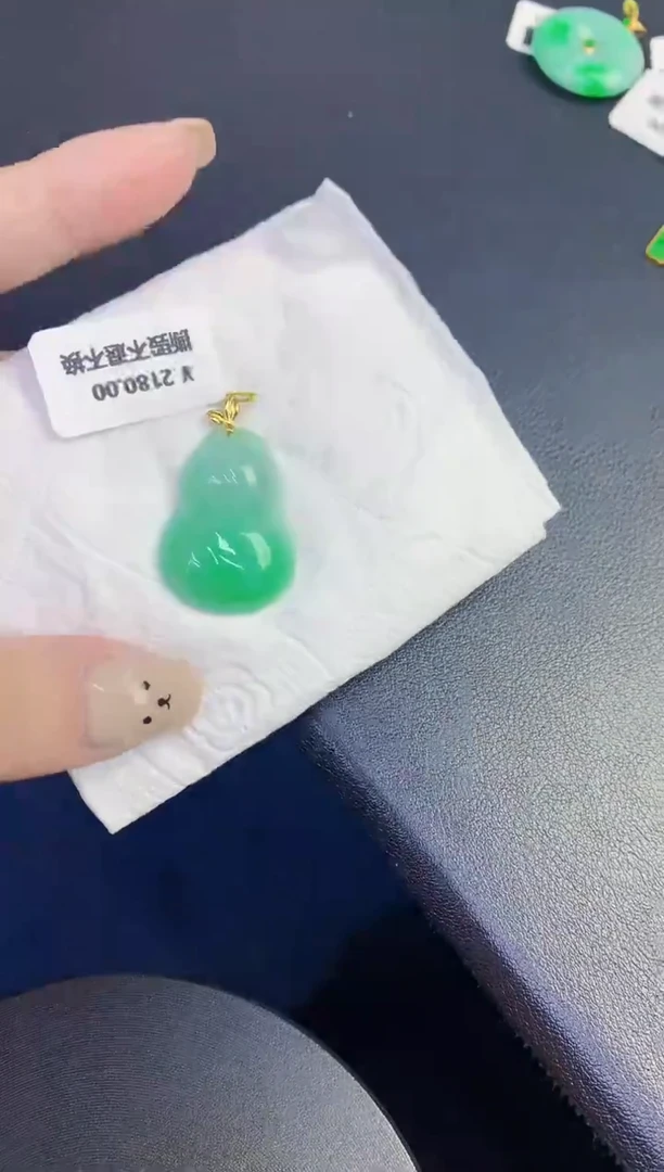 颈饰18K金镶嵌翡翠缅甸天然翡翠A货