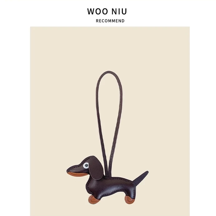 腊肠小狗包包挂件手工撞色PU高级配饰钥匙扣小众可爱情侣挂饰