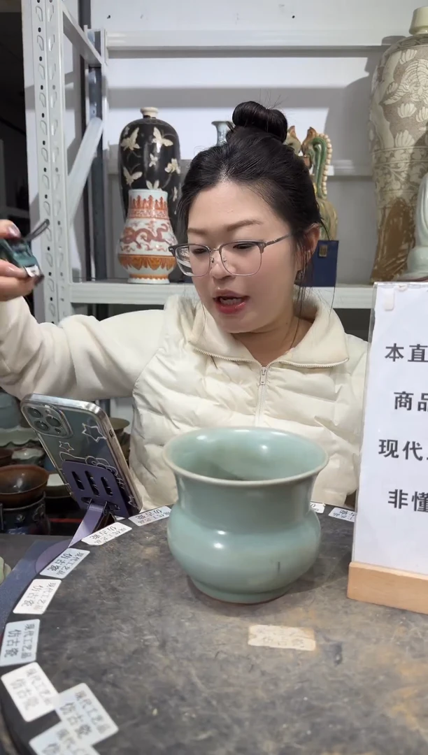 顺心瓷器仿古复刻顺心瓷器 仿古复刻