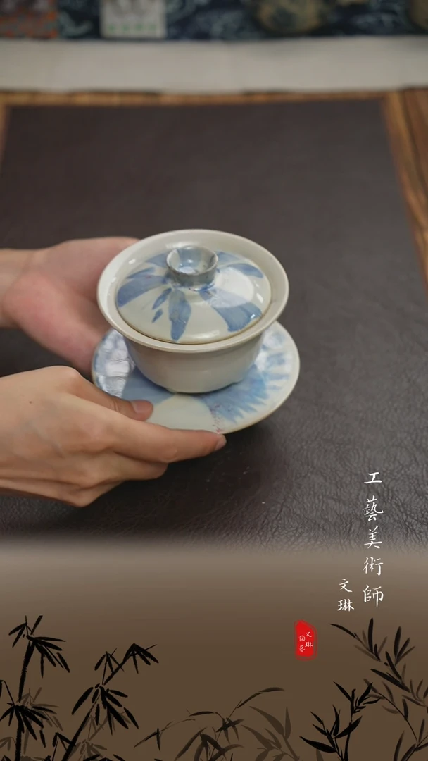 【文琳甄选】陶瓷器