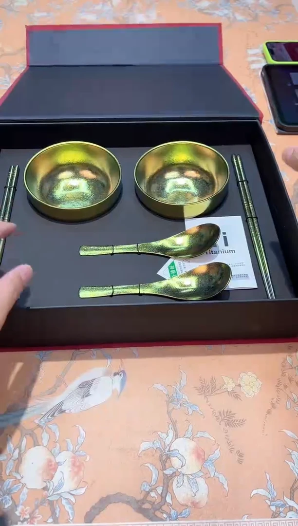 瓷片428************