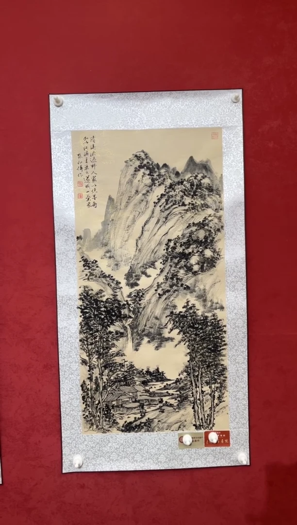 国画老师创作作品 61