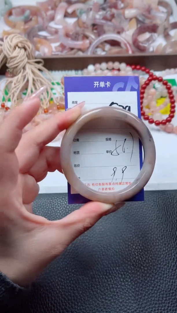 【闪购商品】石英质玉手镯未镶嵌579-56