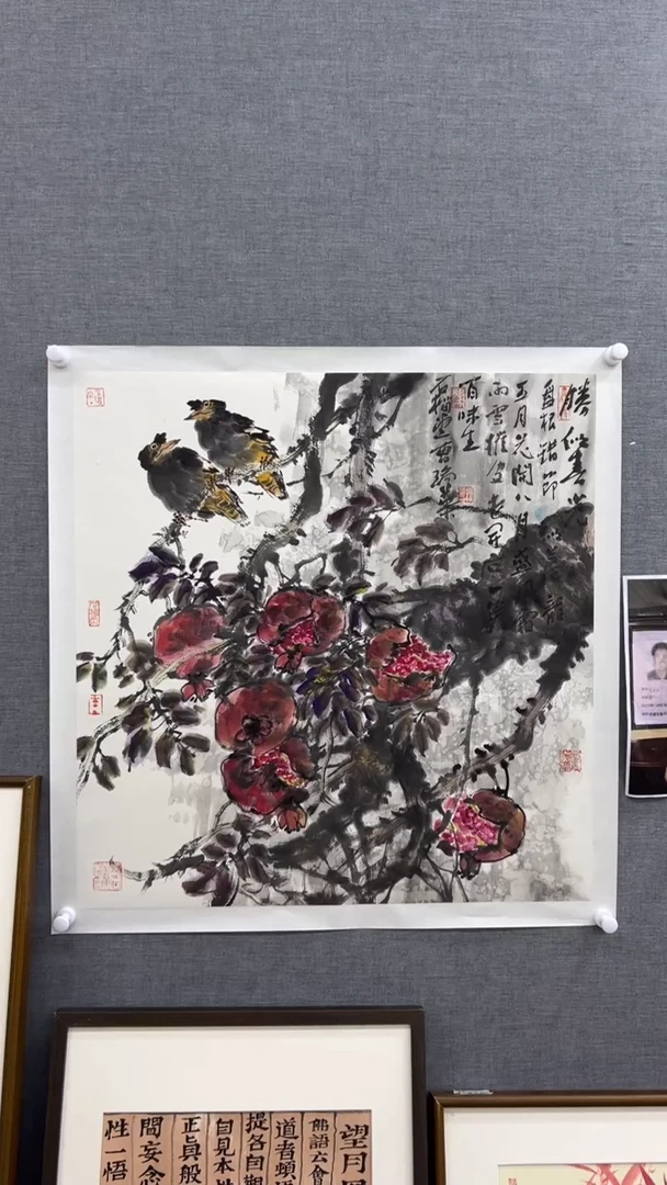 【闪购商品】国画crh老师2025122作品
