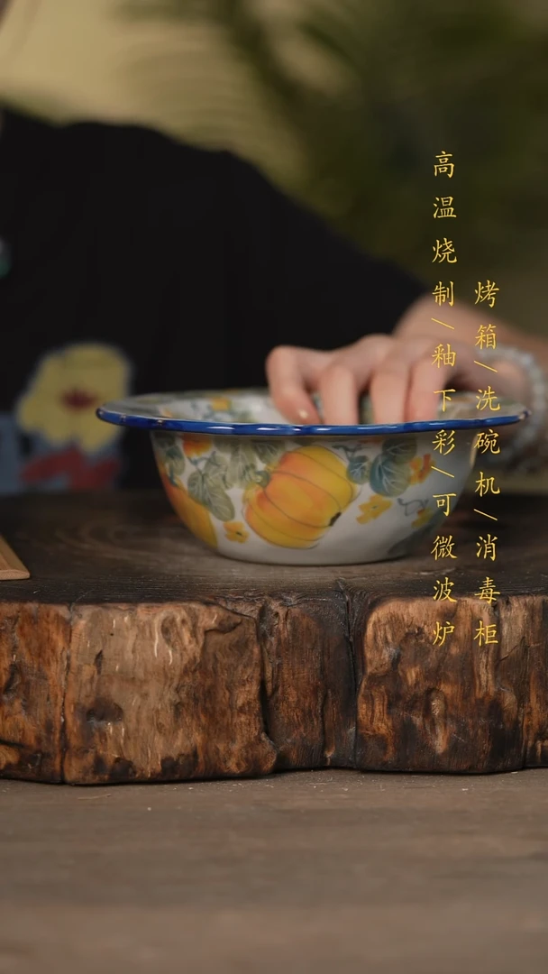 瓷片景德镇高温釉下彩可微波烤箱洗碗机