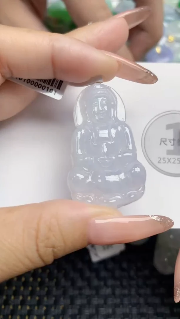 颈饰18K金镶嵌翡翠天然缅甸A货翡翠百元以上9元证书费自理