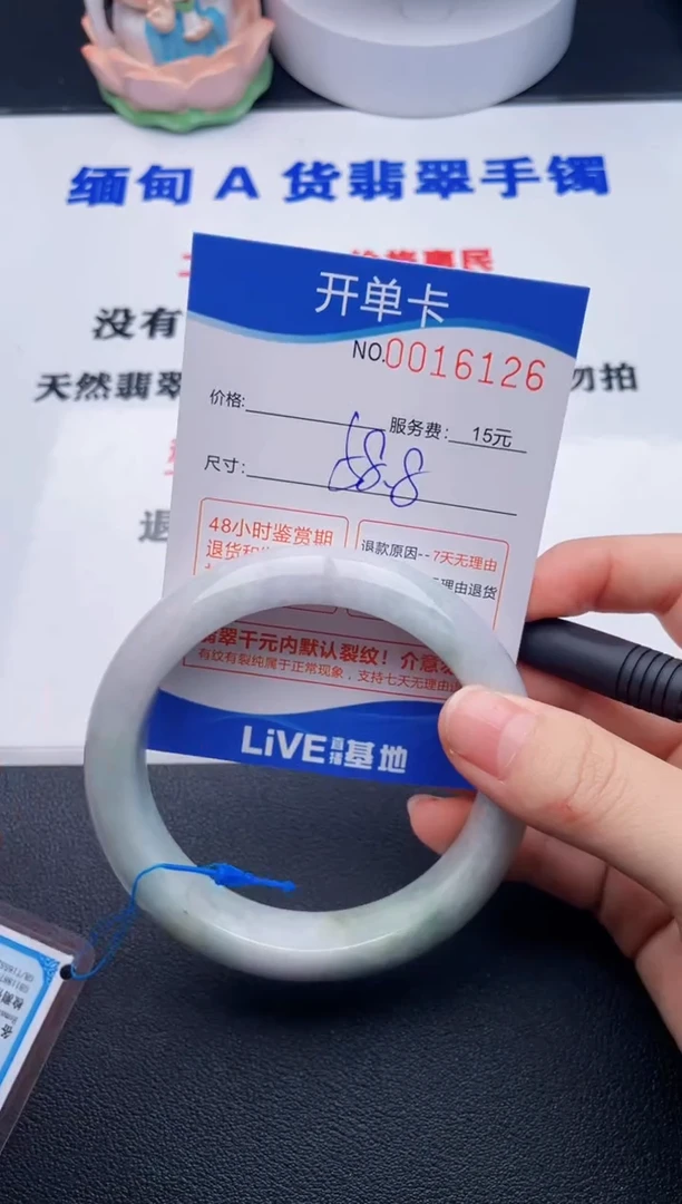 翡翠手镯未镶嵌拍哪个图片就是发哪个26