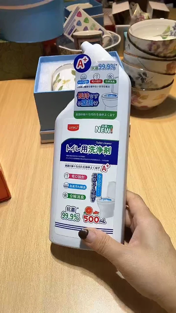 【闪购商品】瓷片锅碗瓢盆一件不剩