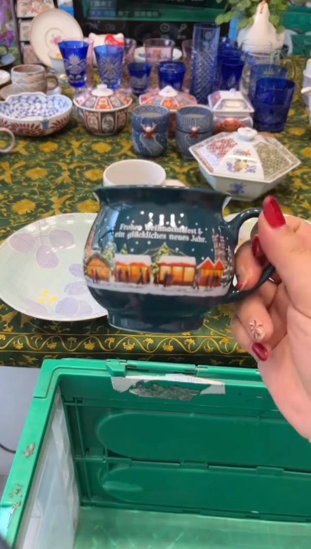瓷片心**成6880默认微瑕