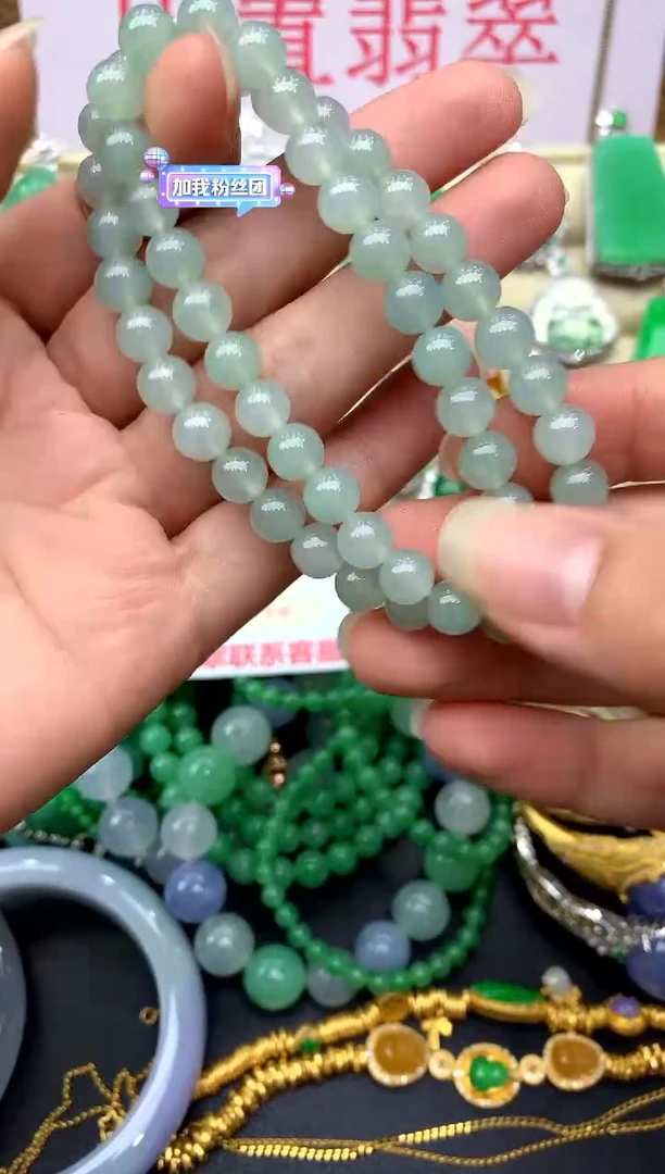 颈饰未镶嵌翡翠200 -中国好珍宝