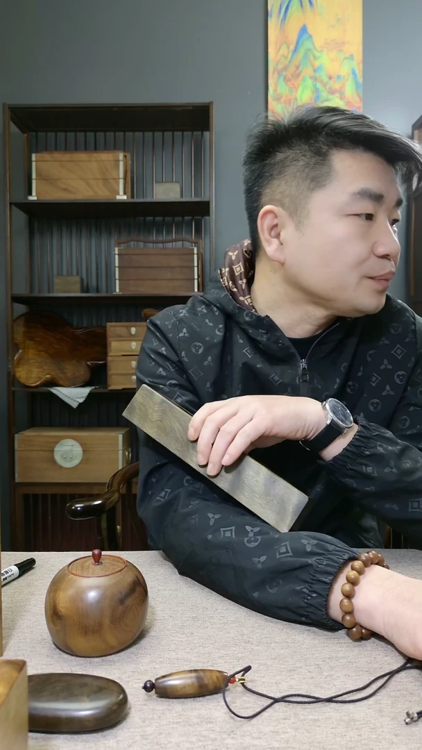 金丝楠湖****田金丝楠木一木一器香盒