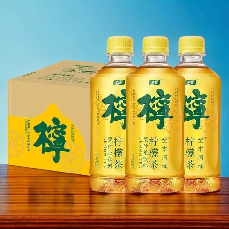 怡宝菊花茶酸梅汤柠檬茶450ml*5瓶清爽解渴茶饮料特惠临期清包邮