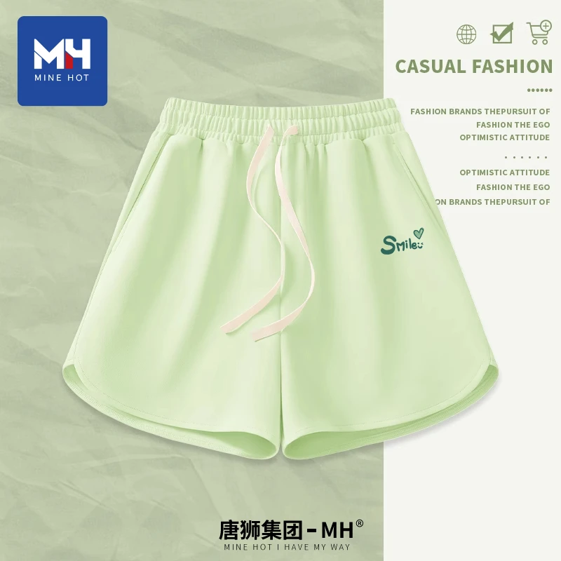 唐狮集团MH运动短裤女2025新款夏季抗菌显瘦体考跑步速干五分裤子