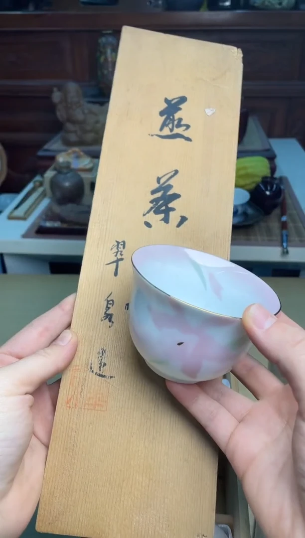 76号5只直播专用链接